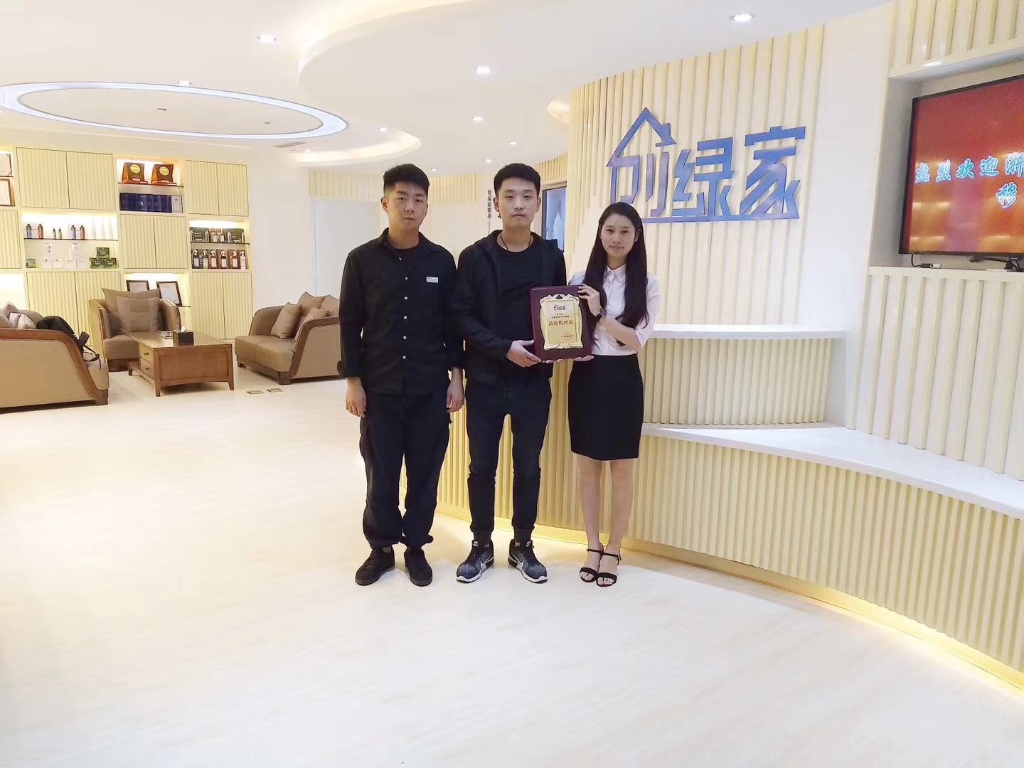 熱烈祝賀創(chuàng)綠家空氣治理渦陽服務(wù)中心新落成！