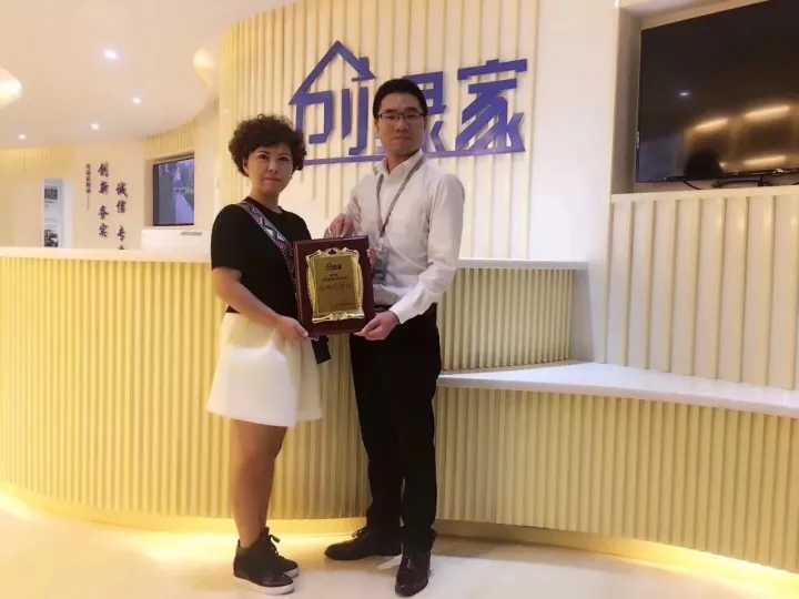 熱烈祝賀創(chuàng)綠家空氣治理金沙服務(wù)中心新落成！