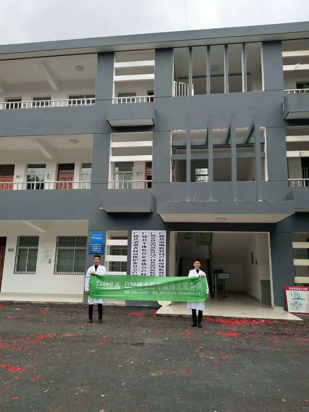 http://www.khanka.cn/