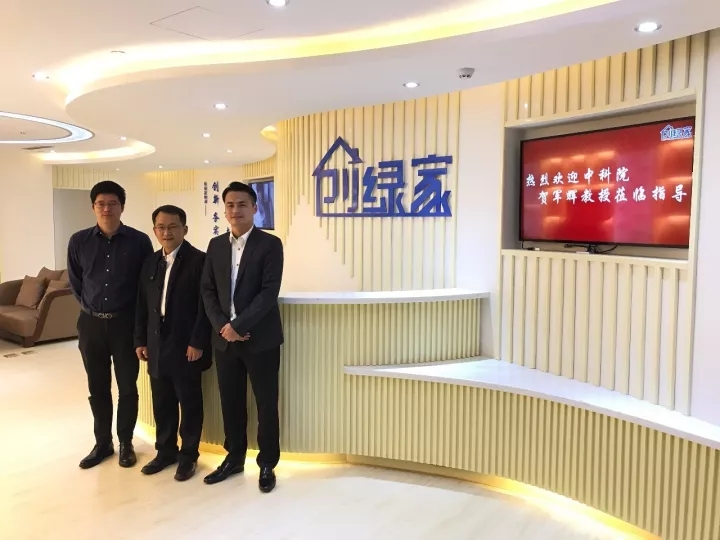 不忘初心，砥礪前行 | 2017丁酉年創綠家大事記回顧！