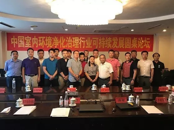 不忘初心，砥礪前行 | 2017丁酉年創綠家大事記回顧！