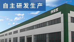 光觸媒除甲醛需要考慮的幾個問題？