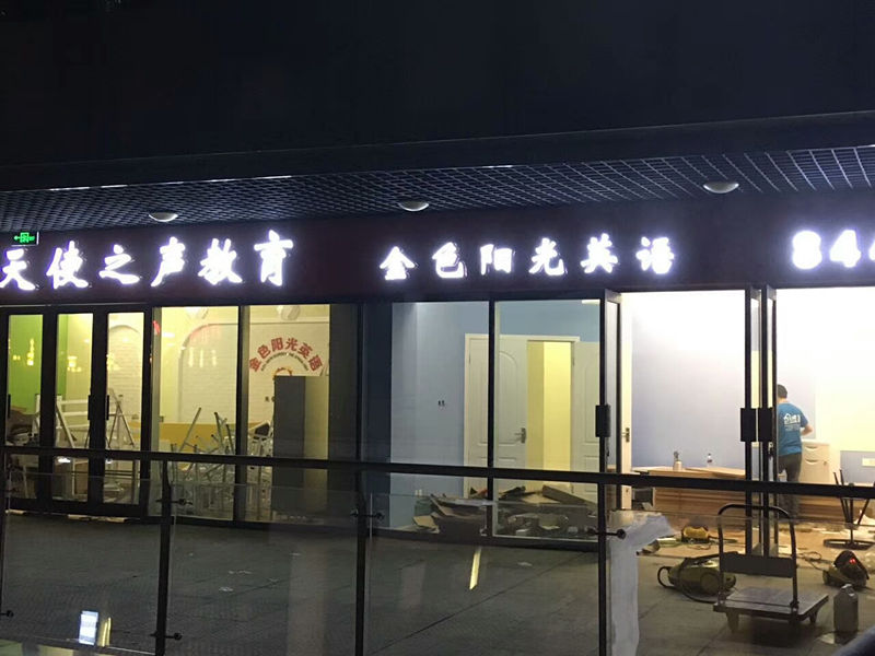 http://www.khanka.cn/