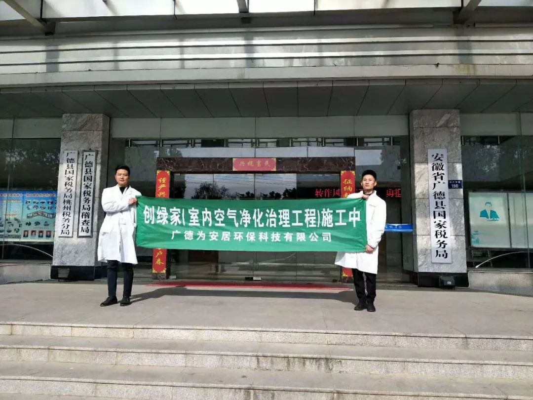 創綠家是如何打動眾多擁有致富夢想的創業者的？