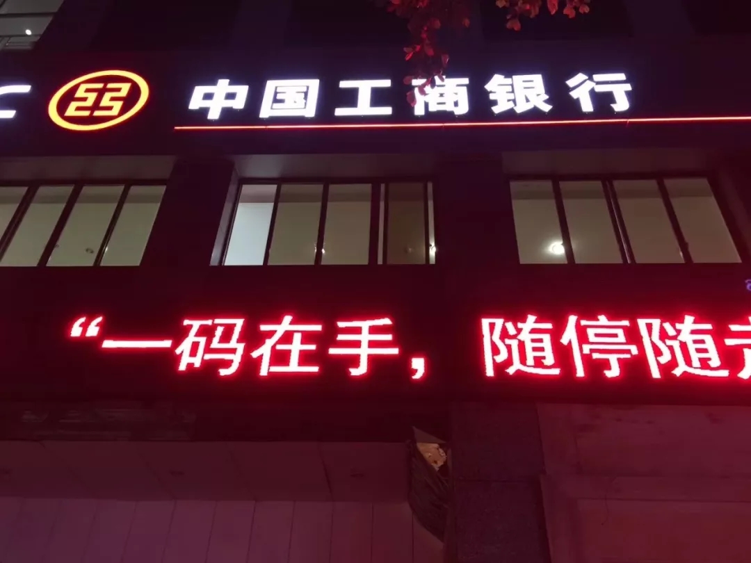 創綠家是如何打動眾多擁有致富夢想的創業者的？