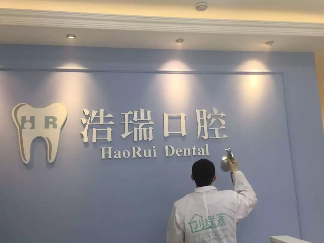 創綠家是如何打動眾多擁有致富夢想的創業者的？
