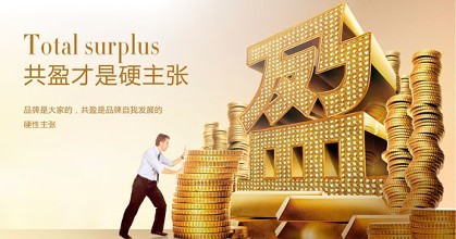 創(chuàng)綠家環(huán)保公司是做哪方面的？能加盟嗎？