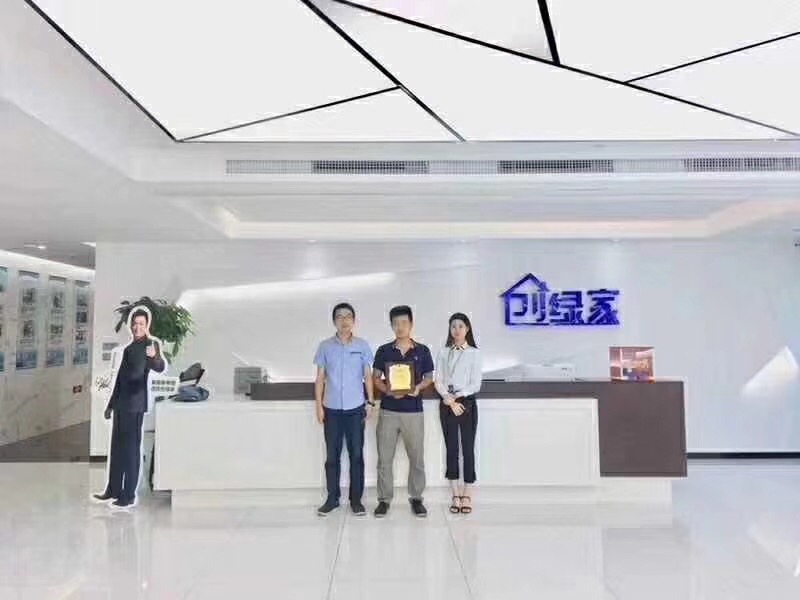 熱烈祝賀馮總、毛總簽約創(chuàng)綠家江蘇省縣級市代理！