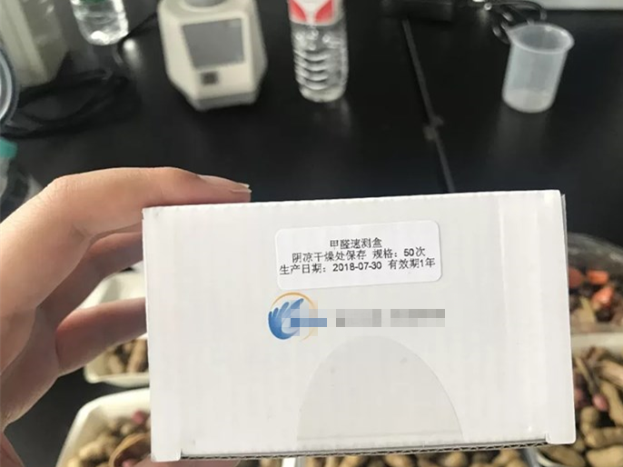水煮花生含甲醛？實測多家燒烤店結(jié)果太可怕！