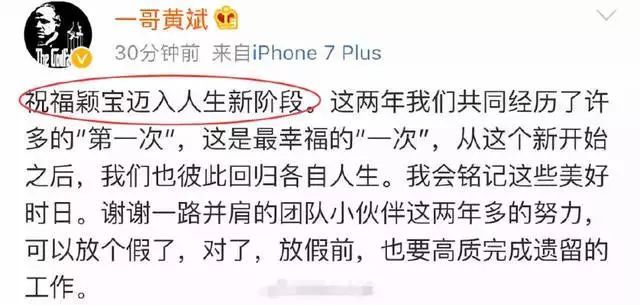 馮紹峰趙麗穎被爆奉子成婚？新婚孕期千萬要注意甲醛超標這個隱形“殺手”