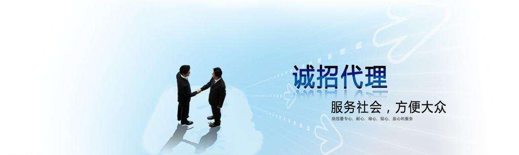 除甲醛加盟靠譜嗎？沒有經驗也可以開店嗎？