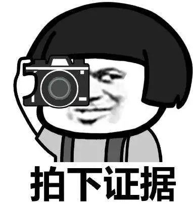 功能 | 信息查詢中心正式上線，加盟商信息、產品真偽都能在公眾號上查看啦！