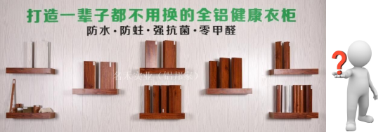除了除甲醛公司，我們還可以這樣除甲醛