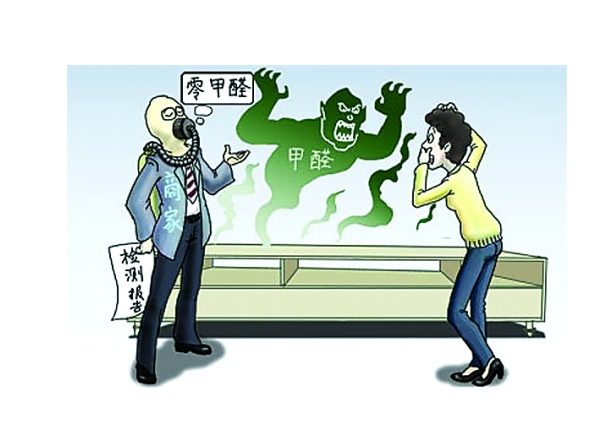 甲醛的危害有哪些？