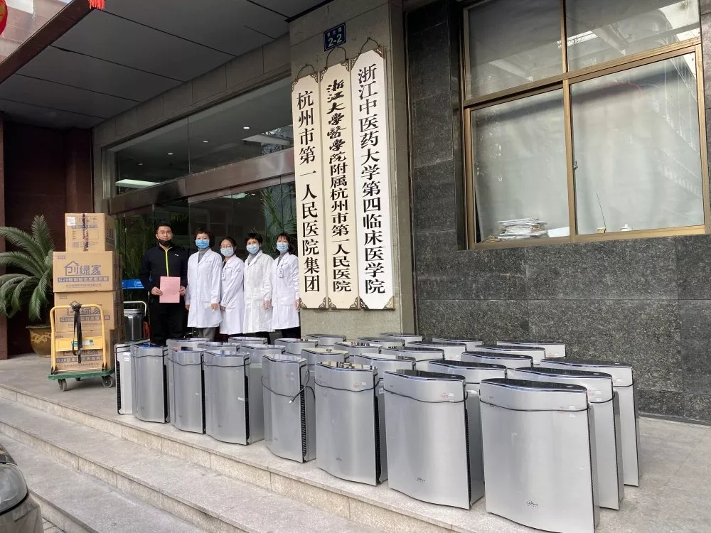 馳援疫情，創綠家在行動！
