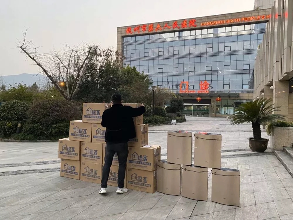 馳援疫情，創綠家在行動！