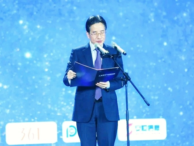 匯聚星光，點亮夢想 | 創綠家公益捐贈杭州亞運會