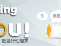 除甲醛加盟難嗎？簡化流程_全程相助很簡單