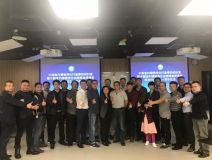 中港室內環境凈化行業學術研討會暨中國室內環境凈化治理專業委員會香港分會成立一周年紀念會議圓滿結束！
