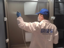 除甲醛有必要找專(zhuān)業(yè)除醛公司嗎？