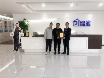 熱烈祝賀黃總夫婦簽約創綠家廣西南寧市區級代理！