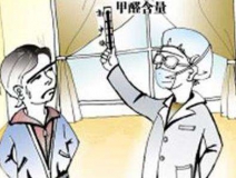 新房裝修完放洋蔥真的能除甲醛嗎？