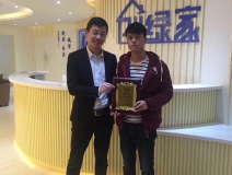 熱烈祝賀楊總簽約創綠家湖南縣級市代理！