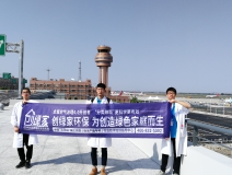 溫州機場T2航站樓啟用了，它憑什么讓旅客們連連稱贊？