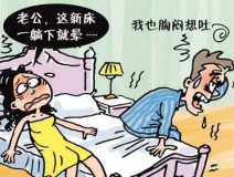 白血病是室內甲醛超標導致的嗎？