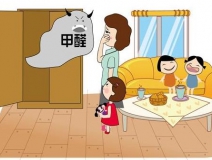 新婚女士住進新房，頻繁出現幻覺似精神疾病