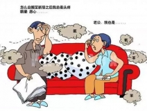 靠“甲醛超標”上頭條的強化木地板，讓全國網友都坐不住了……