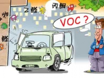 高溫不止燙了屁股，還能毀掉身體，除甲醛公司幫您解決甲醛煩惱！