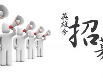 除甲醛加盟多少錢？除甲醛加盟店成本細節介紹