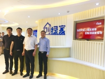 熱烈歡迎杭州上城區(qū)領(lǐng)導(dǎo)一行蒞臨我司指導(dǎo)！