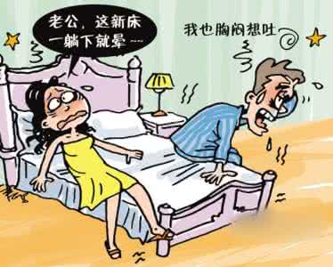 去味、去毒？還是選擇除甲醛公司