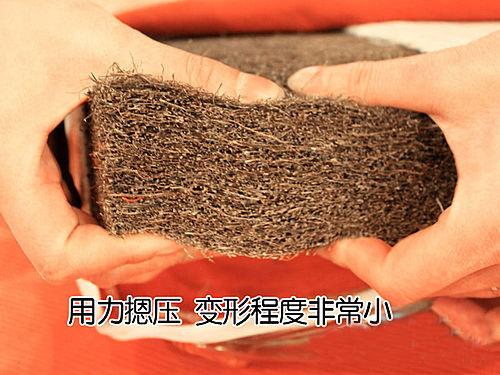環(huán)保產(chǎn)品一定都環(huán)保？不存在的，環(huán)保床墊又出事兒了！