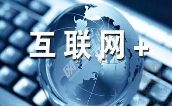 “互聯網+”為除甲醛公司帶去了什么？
